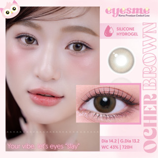  Lens Silicone Hydrogel Eyesme Ocher Brown Lens 14.2 màu lens nâu tự nhiên Kính áp tròng cận Hàn Quốc 