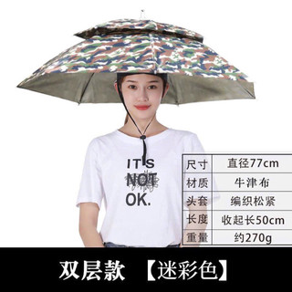 Ô Đội Đầu 2 Tầng