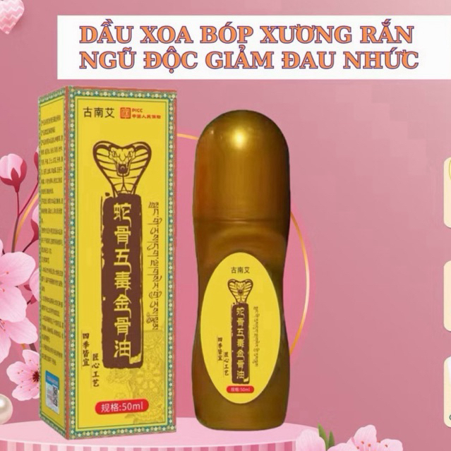 Dầu Xoa Bóp Xương Rắn Ngũ Độc Giảm Đau Nhức ,Làm Dịu Cơn Đau,Giảm Tê Nhức Xươnglg -Thanh Lăn Giảm Đau Nhức 50ML