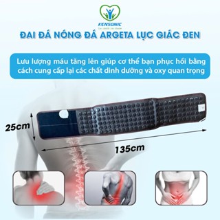 Đai massage đá nóng quấn bụng KT 25x135cm KENSONIC KS- Belt 205 hữu ích cho người bị đau lưng, viêm khớp, đau dạ dày.