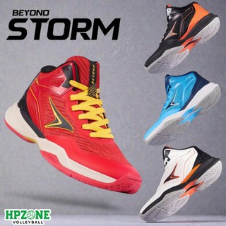 Giày Thể Thao Beyono Storm - Giày Chuyên Bóng Chuyền Cổ Cao Cải Tiến Chất Liệu Tối Ưu Trọng Lượng 