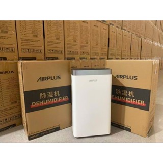CHÍNH HÃNG - MÁY HÚT ẨM AIRPLUS DÙNG CHO MÙA NỒM - Model: AP10- 2012EE mẫu mới nhất