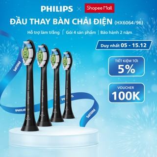  Combo 4 Đầu Bàn Chải Điện PHILIPS Sonicare W2 HX6064 96 Hỗ Trợ Làm Trắng Răng Màu Đen 
