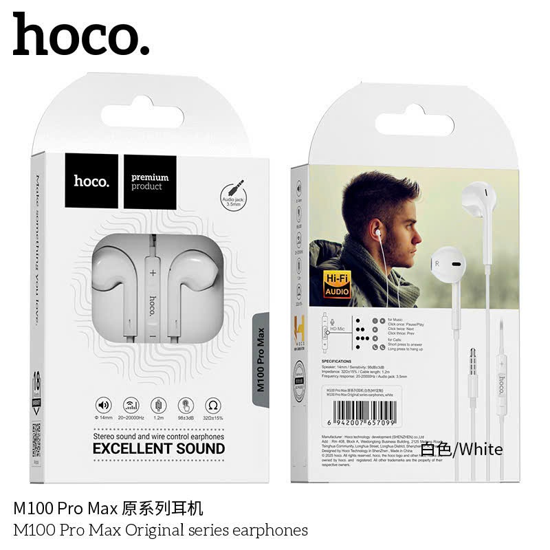 Tai nghe Hoco M100 Pro Max - Dây Hoco M100 Pro Max