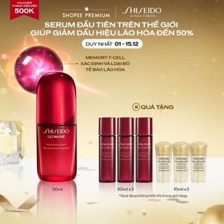  Tinh chất dưỡng da Shiseido Ultimune Power Infusing 4.0 Serum 50ml  1-15 12  