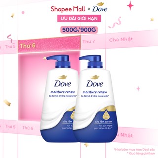  Combo 2 Sữa Tắm Serum Dove Pro-Ceramide Giúp Da Đàn Hồi Và Căng Bóng 500g 900g 