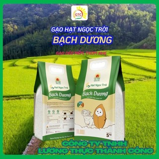 Gạo Hạt Ngọc Trời Bạch Dương - Dẻo Thơm, Mềm Cơm - 5kg