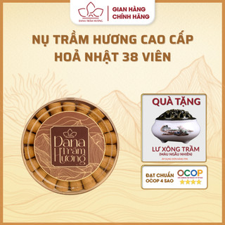  Nụ Trầm Hương Cao Cấp Tự Nhiên Nụ Gân Sạch Hương Thơm Nhẹ Nhàng Phong Thuỷ Bộ 38 Viên DANA TRẦM HƯƠNG 