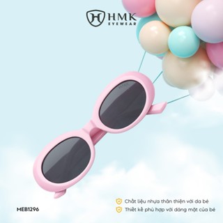  Kính Mát Trẻ Em HMK Eyewear Thời Trang Nhiều Màu Cá Tính Phân Cực Chống Tia UV - MEB1296 