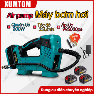 Máy Bơm Hơi Không Dây Dùng Pin,Chân Pin Makita,Van Khí Mỹ-Pháp,Bảng LED Hiển Thị Áp Suất Chính Xác,Cho Xe & Bóng Đá,COD