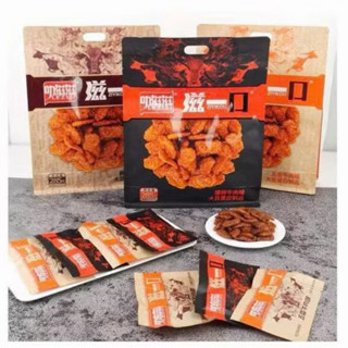 Combo 3 Bịch Snack Ziyi Gói to 285gr (có 19 gói nhỏ) – Bò Chay Cay Kiểu Hàn - Bò Chay Đậu Tương Cay
