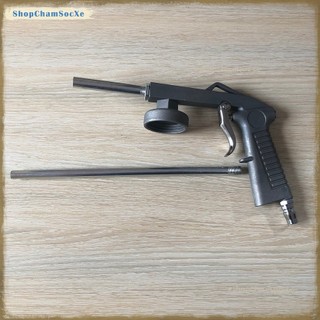Súng phun sơn phủ gầm AG02 Undercoating Spray Gun
