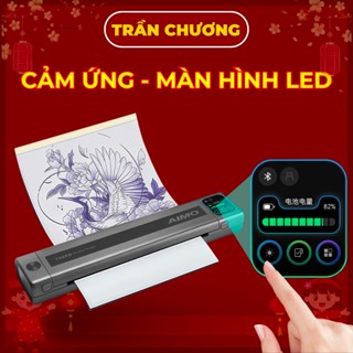  Máy scan hình xăm AIMO T08FS và T08FD - Scan chi tiết sắc nét hiệu quả - Dễ dùng thao tác nhanh. 