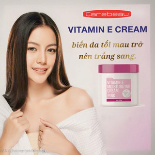 Kem dưỡng Vitamin E CAREBEAU Thái