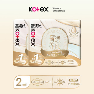 [Hannah Olala] Combo 2 gói Băng Vệ Sinh Kotex Nhập Khẩu Cicada Siêu Mỏng Cánh 24cm 7 miếng