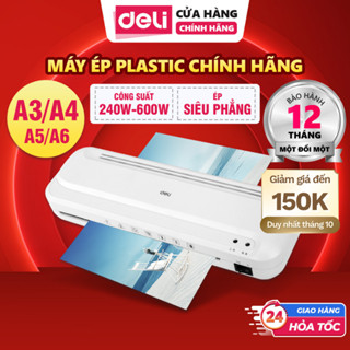  Máy Ép Plastic Chính Hãng DELI - Máy Ép Nhiệt Cán Màng Ảnh Công Suất Cao  An Toàn Dễ Sử Dụng 