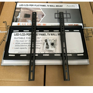 (Hỏa tốc HCM) Giá Treo/ Khung treo Tivi (26"-75" ) H2675 sát tường cố định Apollo chịu lực cao cấp dễ dàng lắp đặt