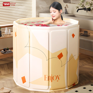  Bồn Tắm Gấp Gọn OMI 7 Lớp Giữ Cao Cấp Bể Bơi Di Động Cho Bé Bồn Ngâm Cho Người Lớn 150L Giữ Nhiệt 3h 