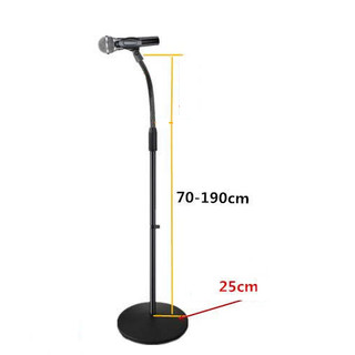 Chân đế micro đứng đế tròn