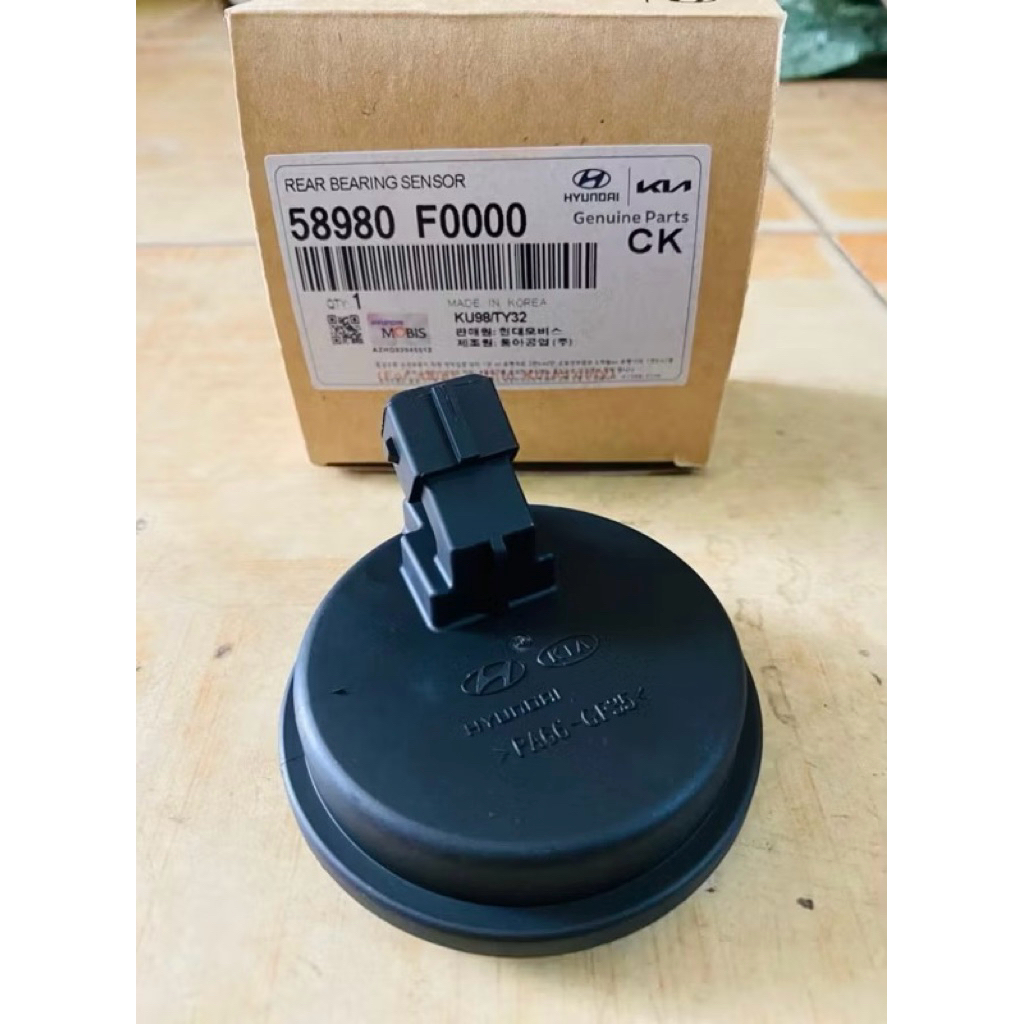 Nắp cảm biến ABS sau  KIA CERATO 2019 - 2022 / Mã PT 58980F0000