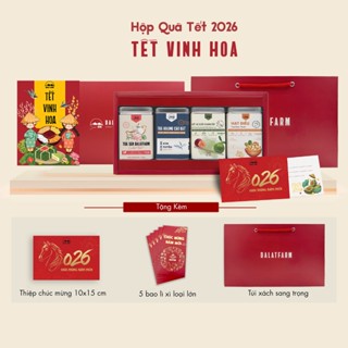 Hộp Quà Tết Vinh Hoa (Trà Oolong - Trà Sen - Mứt Vỏ Bưởi Chanh Dây - Hạt Điều Rang Muối)
