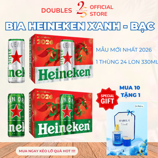  Bia Heineken thùng 24 lon 330ml phiên bản xuân 2026 Vui xuân đón tết sum vầy | DOUBLES 2SSHOP 