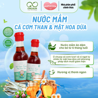 Nước Mắm Trẻ Em Cao Cấp – Cá Cơm Than & Mật Hoa Dừa (1 Chai) - Hỗ Trợ Ăn Dặm Cho Bé