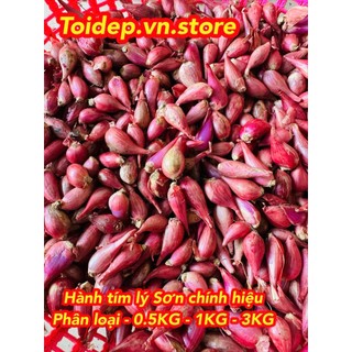 Hành tím lý sơn chuẩn như hình,thơm ngon chất lượng,chắc củ không hư củ nào,hành tím,tỏi tím,gừng