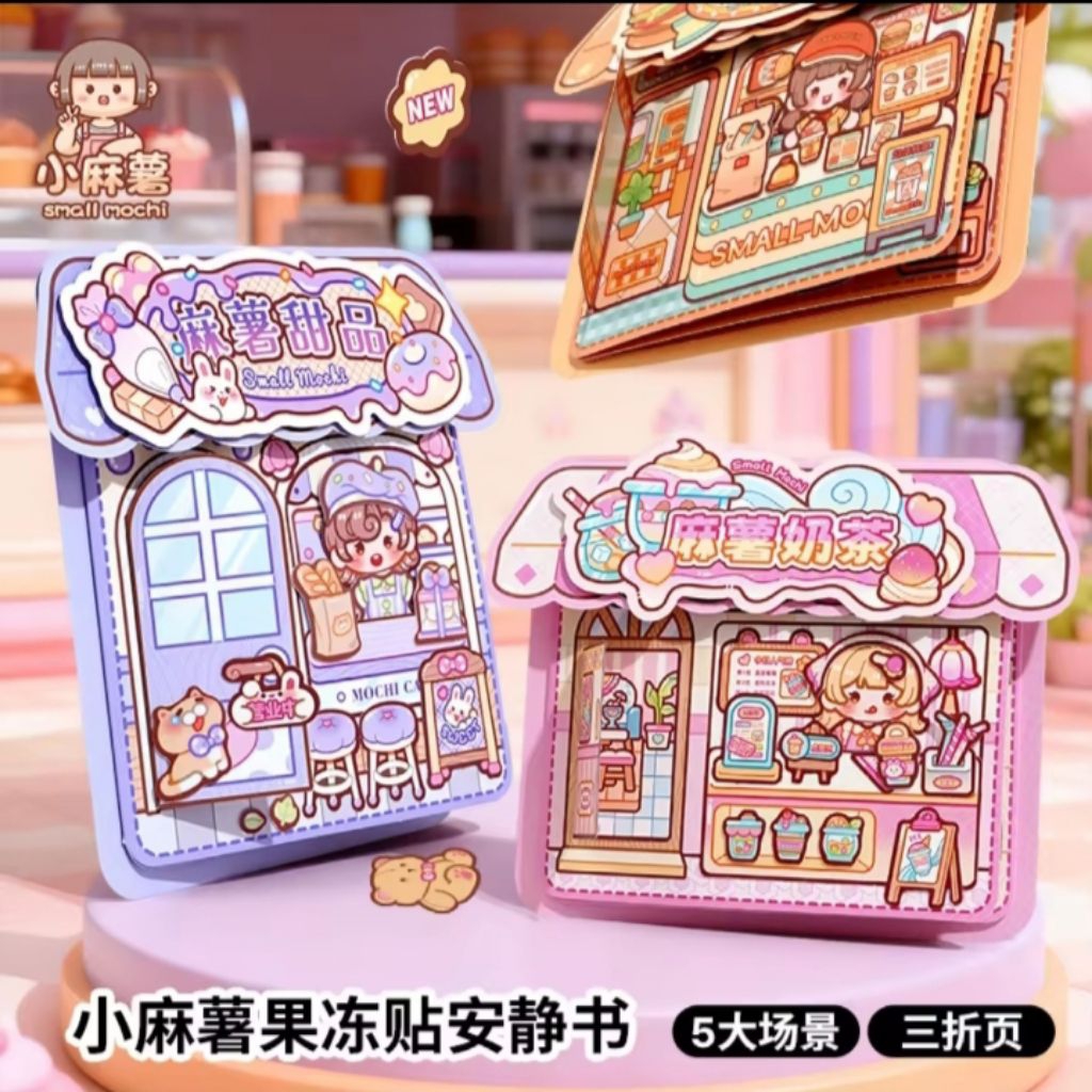 Sổ giấy Small Mochi cắt sẵn