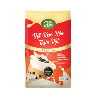1kg Bột Kem Béo Thực Vật Premium ND13 ARI NHÃN ĐỎ - Nguyên liệu pha chế cà phê trà sữa - Rey Cafe