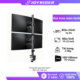 Giá Treo Hai Màn Hình Giá đỡ màn hình kép xếp chồng dọc Kẹp Bàn 17-32 Inch Xoay 360