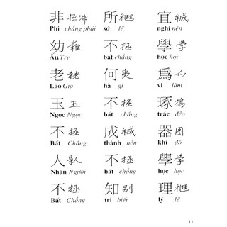 Sách - Tam Tự Kinh ( Trình Bày: Việt - Hán - Nôm )