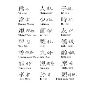 Sách - Tam Tự Kinh ( Trình Bày: Việt - Hán - Nôm )