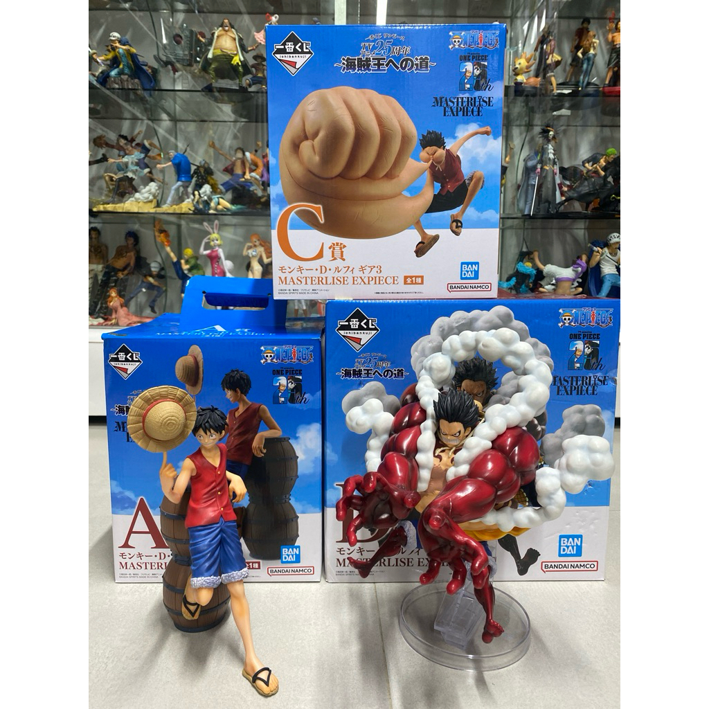 Mô hình One piece Luffy Gear 2 ichiban kuji chính hãng
