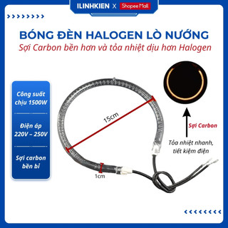  Bóng đèn halogen lò nướng thuỷ tinh 15cm sợi cacbon chính hãng ilinhkien 
