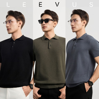   TẶNG HỘP CHO ĐƠN TỪ 499K  Áo polo LEN DỆT KIM nam DIAGONAL KNIT Knit vải dệt sớ chéo phối màu neutral LEEVUS - APL346 