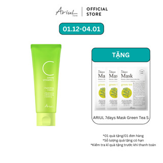  Kem Dưỡng Ẩm Sáng Da Ariul Green Vitamin C Hydrating Cream 100ml 