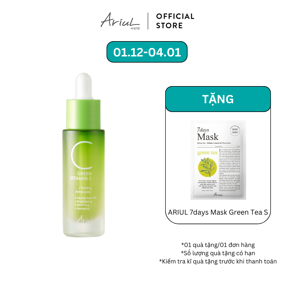  Tinh Chất Dưỡng Sáng Da Ariul Green Vitamin C Toning Ampoule 15ml 