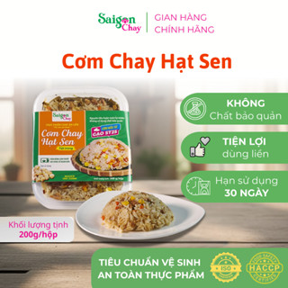 Cơm chay hạt sen ăn liền Saigon Chay tiện lợi, dinh dưỡng không chất bảo quản