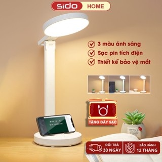 Đèn học chống cận tích điện Sidohome XT89 đèn để bàn học bàn làm việc đọc sách 3 màu ánh sáng