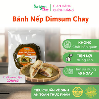 Bánh nếp dimsum chay vị mặn từ Sài Gòn Chay tiện lợi dùng liền 1 gói x 200gr