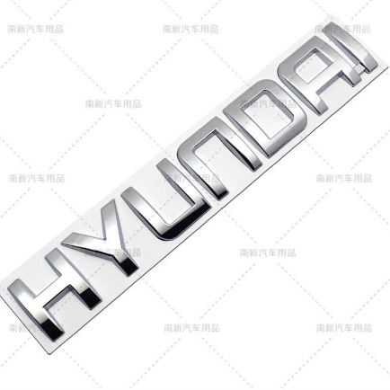[Sỉ – Lẻ] Logo chữ nổi Hyundai / Accent – Dán đuôi xe các dòng Hyundai