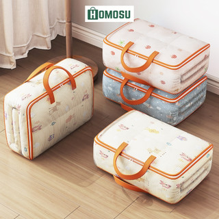 Túi Đựng Quần Áo Chăn Màn Cỡ Lớn, Túi Nhựa PVC Trong Suốt, Túi Bảo Quản Gối Chăn Bông Chất Dày Dặn Chống Thấm TUIPVC001