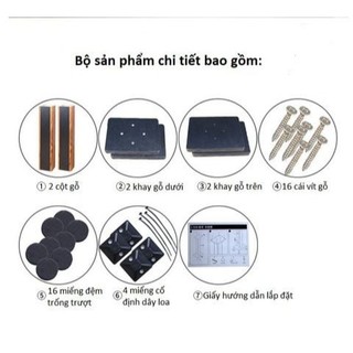 Chân kệ loa gỗ bookshelf cao 60cm (bán theo cặp 2 chân)