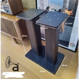 Chân kệ loa gỗ bookshelf cao 60cm (bán theo cặp 2 chân)