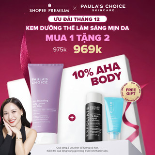  Kem dưỡng thể làm sáng da làm đều màu da Paula's Choice Skin Revealing Body Lotion 10% AHA 210ml  A5900 