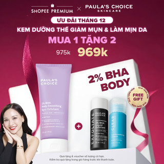  Kem dưỡng thể ngừa viêm lỗ chân lông chứa 2% BHA Paula's Choice Weightless Body Treatment 2% BHA A5701 