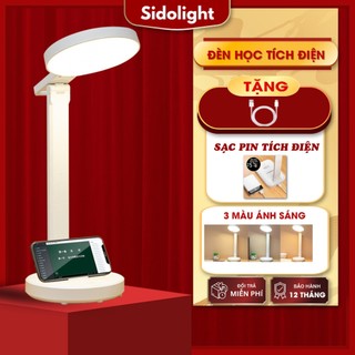  Đèn tích điện để bàn Sidolight XT89 đèn học chống cận 3 chế độ sáng làm đèn đọc sách mini 