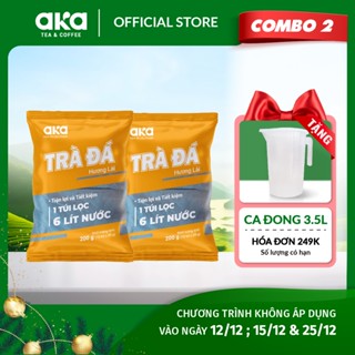  Trà đá túi lọc Aka 200g  10 túi x 20g  trà xanh trà lài trà lá dứa nguyên liệu pha chế tiện lợi tiết kiệm 