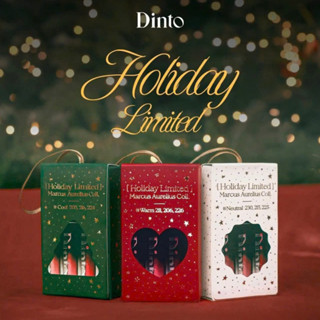   Phiên Bản Giáng Sinh  Set Son Bóng Thuần Chay Mini Blur Glowy Lip Tint 1gx3 